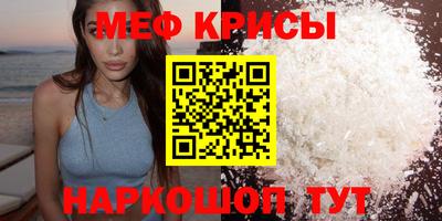 круглые Бугуруслан