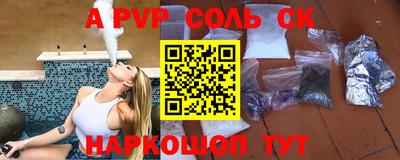 круглые Бугуруслан