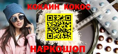 каннабис Бузулук
