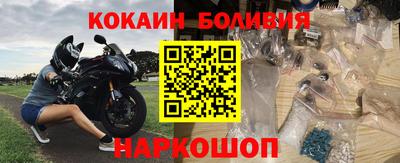 круглые Бугуруслан
