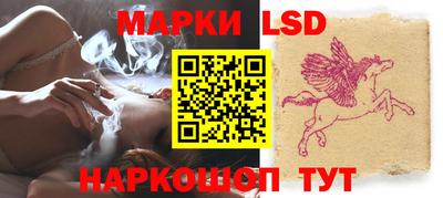 каннабис Бузулук