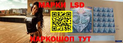 круглые Бугуруслан