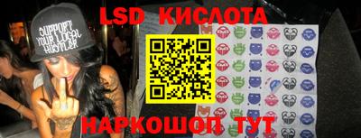 каннабис Бузулук