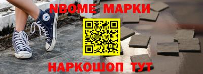 круглые Бугуруслан
