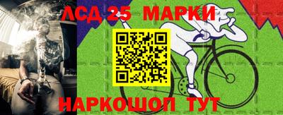 круглые Бугуруслан