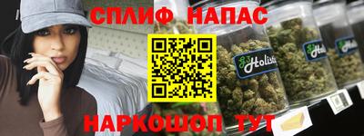 круглые Бугуруслан