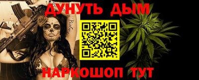 круглые Бугуруслан
