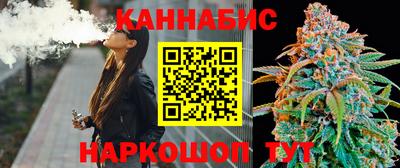 круглые Бугуруслан