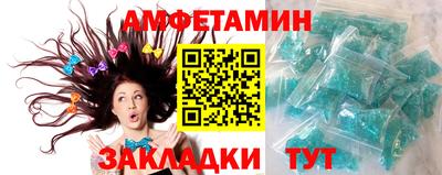 марихуана Будённовск