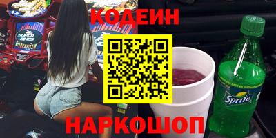 каннабис Бузулук
