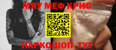 круглые Бугуруслан
