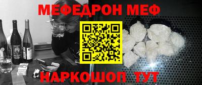 круглые Бугуруслан