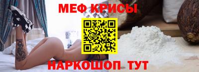 марихуана Будённовск