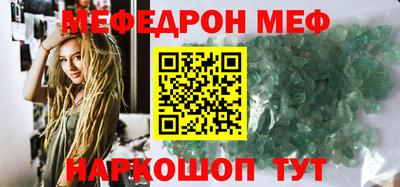 круглые Бугуруслан