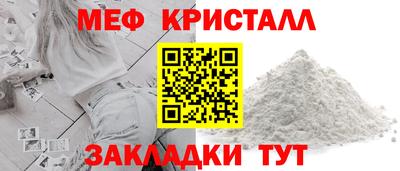 круглые Бугуруслан